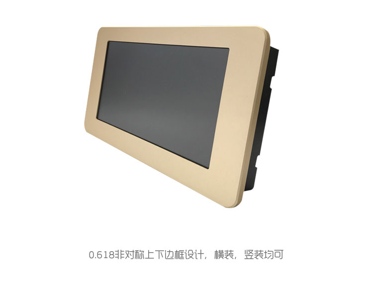 远程智能照明集中控制器时控模块面板配电箱成套家用系统暗装开关
