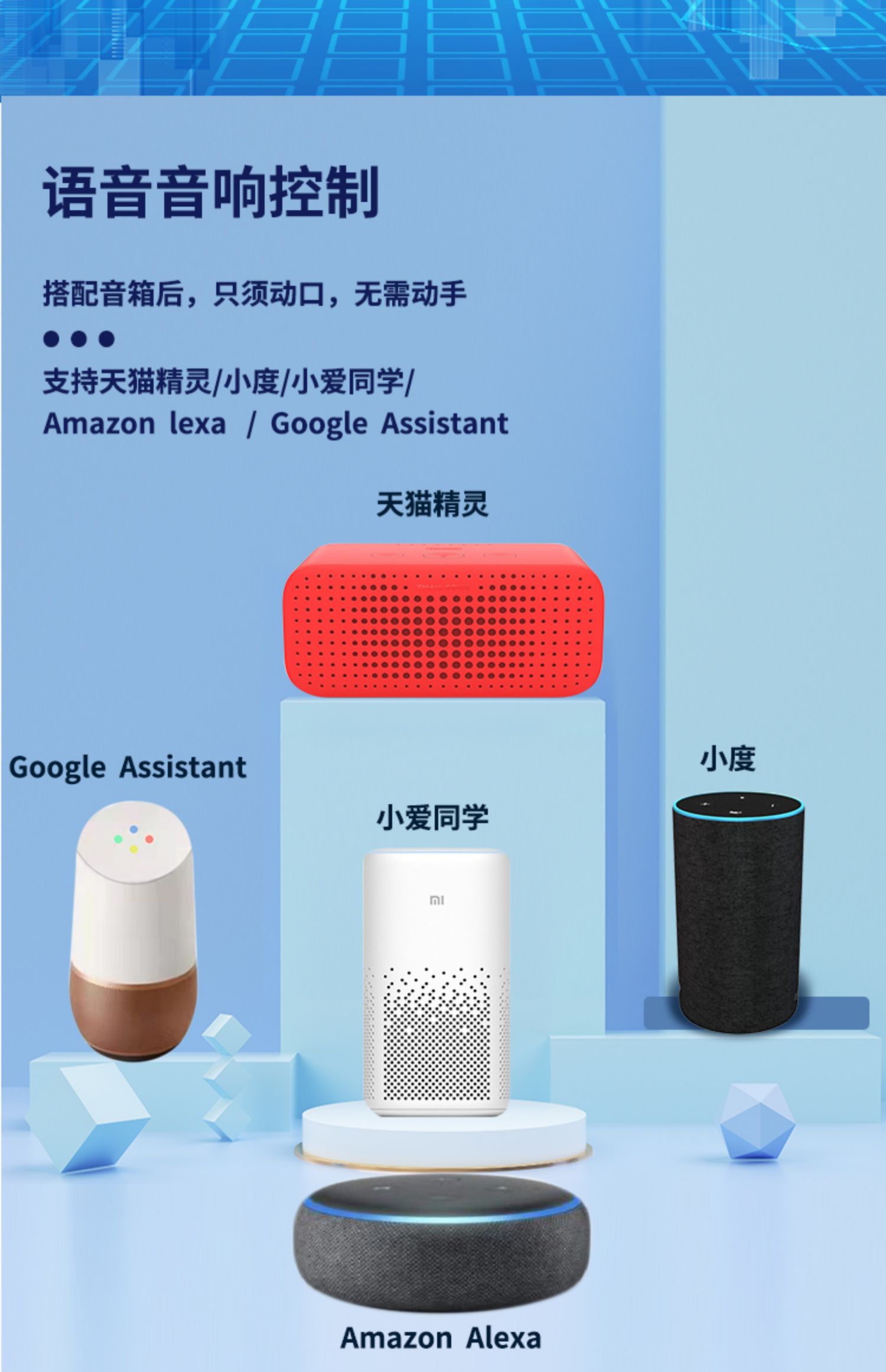 tuya涂鸦智能ZigBee智能照明模块手机远程控制定时遥控开关灯