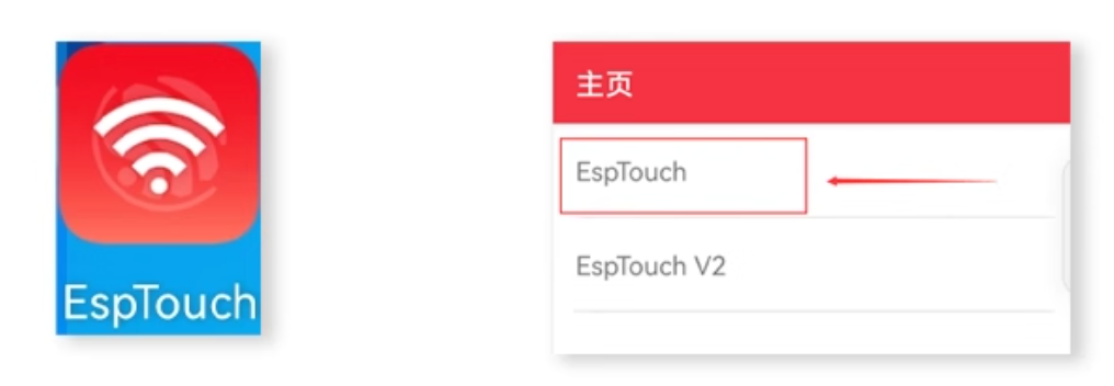 MT603调光驱动：300W大功率，支持Homekit与WIFI智能控制