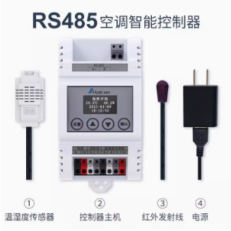 智能空调控制器：多功能自动控制解决方案