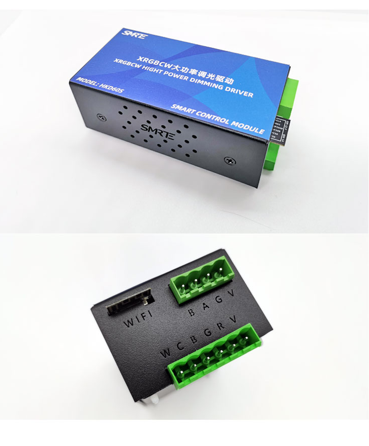 一驱掌控全场景：HKD60S智能调光驱动产品说明书（支持HomeKit直连）