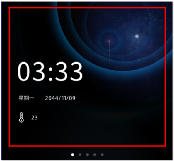 P04C：高效、灵活的智能场景控制解决方案