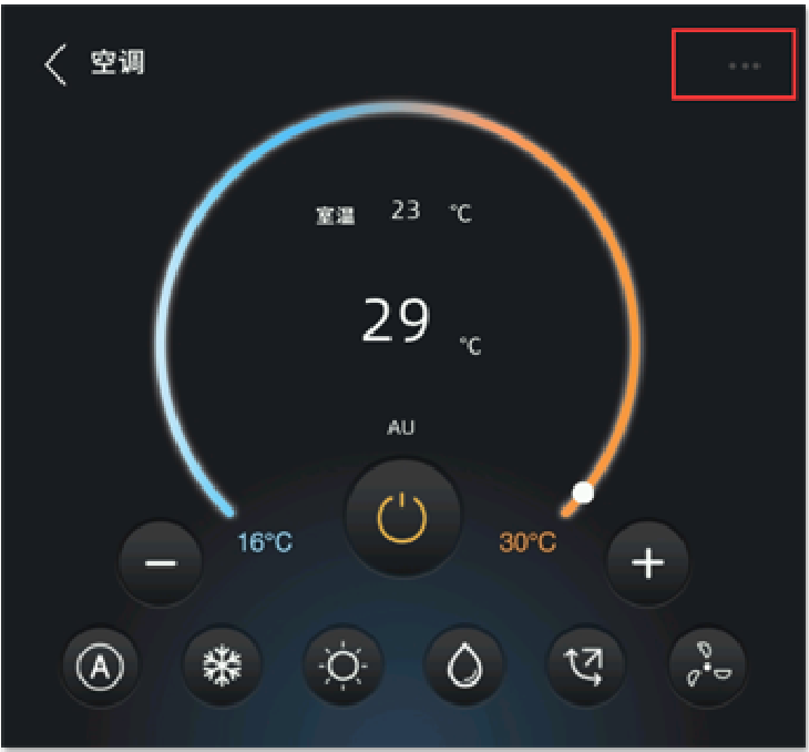 P04C：高效、灵活的智能场景控制解决方案
