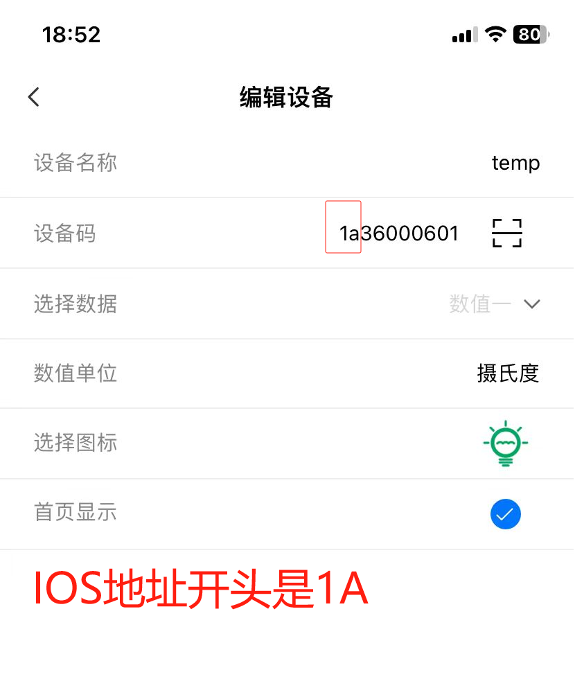 MBS21雷达传感器全解析：毫米波技术赋能，定义安防与自动化的人体存在感知标准