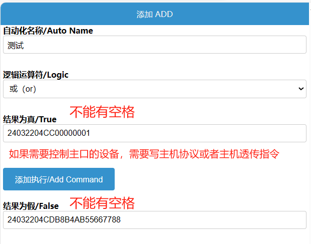 MBS21雷达传感器全解析：毫米波技术赋能，定义安防与自动化的人体存在感知标准